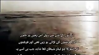Quran_Ka_Samandar_Part_47_|_Quran_ki_Tafseer_|#trending_#youtubeshorts_#viral(240p).