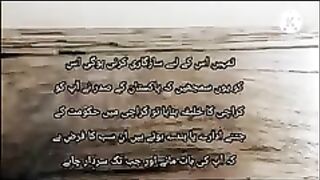 Quran_Ka_Samandar_Part_49_|_Quran_ki_Tafseer_|#trending_#youtubeshorts_#viral(240p).