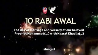 10 rabi Ul awal