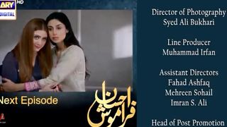 Ehsaan Faramosh | Episode 38 Promo | Review|  ARY Digital Drama