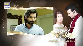 Dill Lagi Episode 16 | Drama Dill Lagi full episode 16
