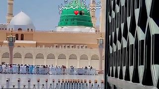 masaallah