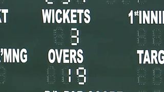 New T20 International Record | Asian Games 2023 |