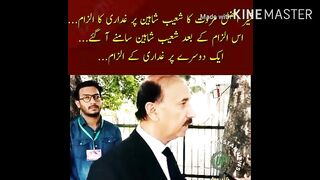 Sher Afzal Marwat accuses Shoaib Shaheen of treason... after this accusation,