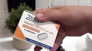 Мне кажется????