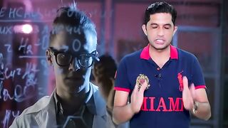 پیشن گوئی سچ ثابت ہو گئی