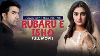 Rubaru,e, Ishq Full movie HD Urdu Pakistan