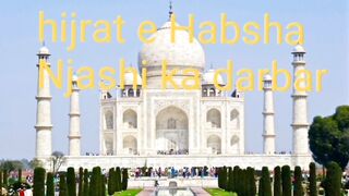 Hijrat e Habsha/Najashi ka darbar/Hayat e tayiba/Islamicbooks