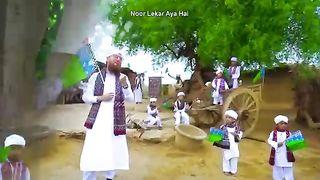 Sindhi Kalam 2