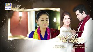 Dill Lagi Episode 17 | Drama Dill Lagi full episode 17