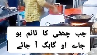 Video k last me dekho