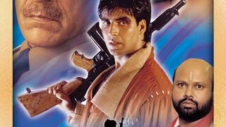 Elaan  -  1994 Hindi Movie