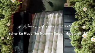 video naat
