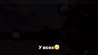 Free fire 22