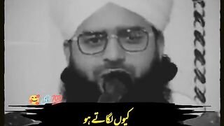 12 rabiulawal