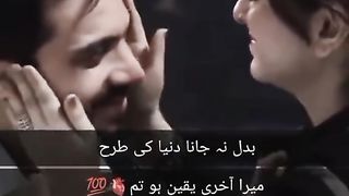 Meerab and murtasim So beautiful video darma seen