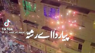 Shorts#tiktok#islamivideo