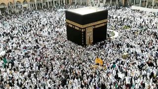 Hajj video
