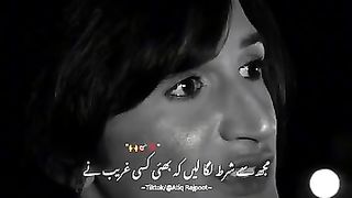 Poor life