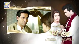 Dill Lagi Episode 18 | Drama Dill Lagi full Episode 18