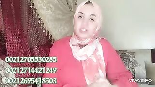 الراغبين في الزواج