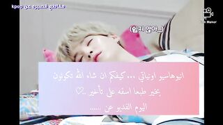 عندما يحاولون ايقاظ جونكوك بكل الطرق ههه