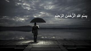 Beautiful recitation of surah al waqiah ayat (1 to15)