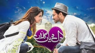 Dil,Diya,Gallan, full movie HD Urdu Pakistan