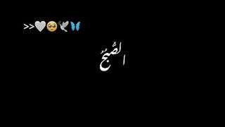 Videos status febspot 8