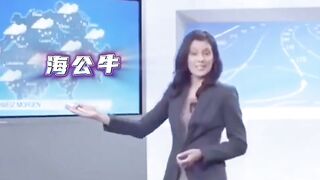 Tiktok tending funny video