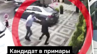 ПОЙНТ МОЛДОВА 41