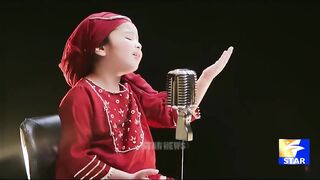 Pure love to our Prophet PBUH