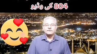 Imran khan in Saudi national anthem. عمران خان سعودی عرب کے قومی ترانے میں
