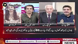 ارشاد بھٹی کا اپنا ہی لیول ہے