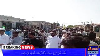 News updates