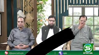 Ker key rozay ka tassawur...naat (part-2)