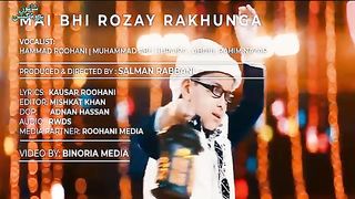 Me b rozy