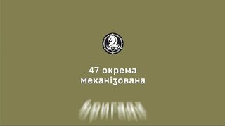 Ukraine Russia War | Ukrainian Fighters Protected by Leopard 2 Tank and Bradley IFV | RCF