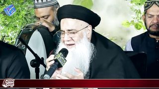 Abdul Rauf Roofi
