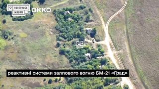Ukraine Russia War | GMLRS Counter-Battery Fire by Ukrainian Army | Donetsk Oblast Destructi | RCF