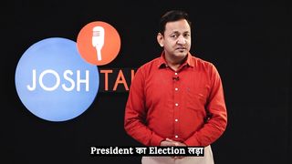 अगर सच में IAS बनना है तो इसे देखो _ Akhil Murti Sir _ Josh Talks Hindi