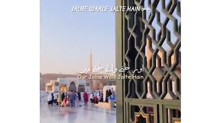 12kchand,  12rabi_ulawal, Eid_Muladulnabi,