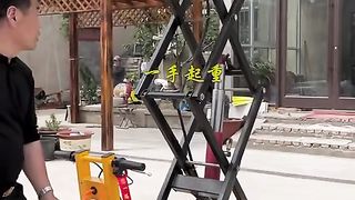 Technologi