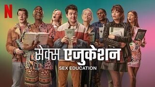 Education (2023) [Season 4] 720p 10-Bit HEVC WEB-HDRip x265 Esubs [Dual Audio] [Hindi ORG – English] [EP 7 TO 8 ADDED]