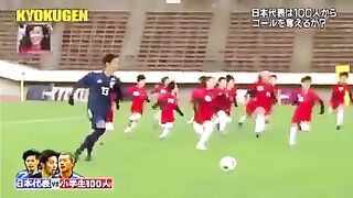 Football team player