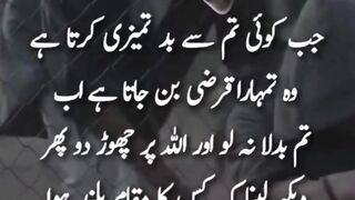 Qoutes 2 2