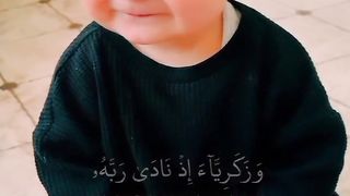 Quran Recitation //quran voice best voice //quran line