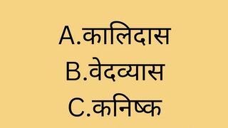 Bharat ke kis Shahar me sabse pahale Bijli aae