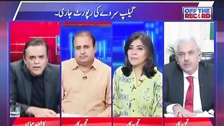 جب تک پی ٹی آئی موجود ہے نوازشریف واپس نہیں آے گا