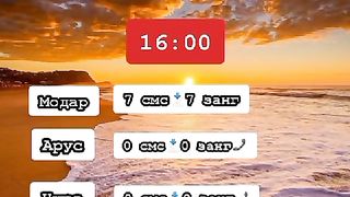 ???????? 171
